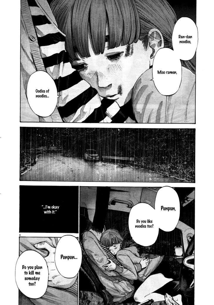 Oyasumi Punpun (Goodnight Punpun) Manga Chapter 120 page 7 - Chapter 120 scene