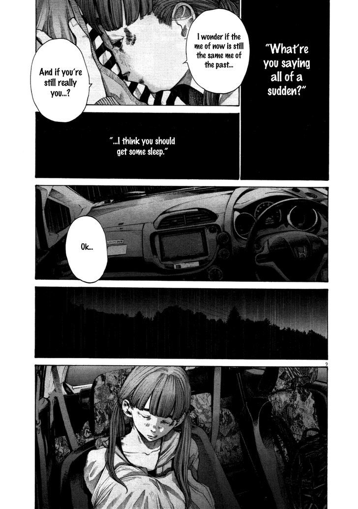 Oyasumi Punpun (Goodnight Punpun) Manga Chapter 120 page 8 - Chapter 120 scene