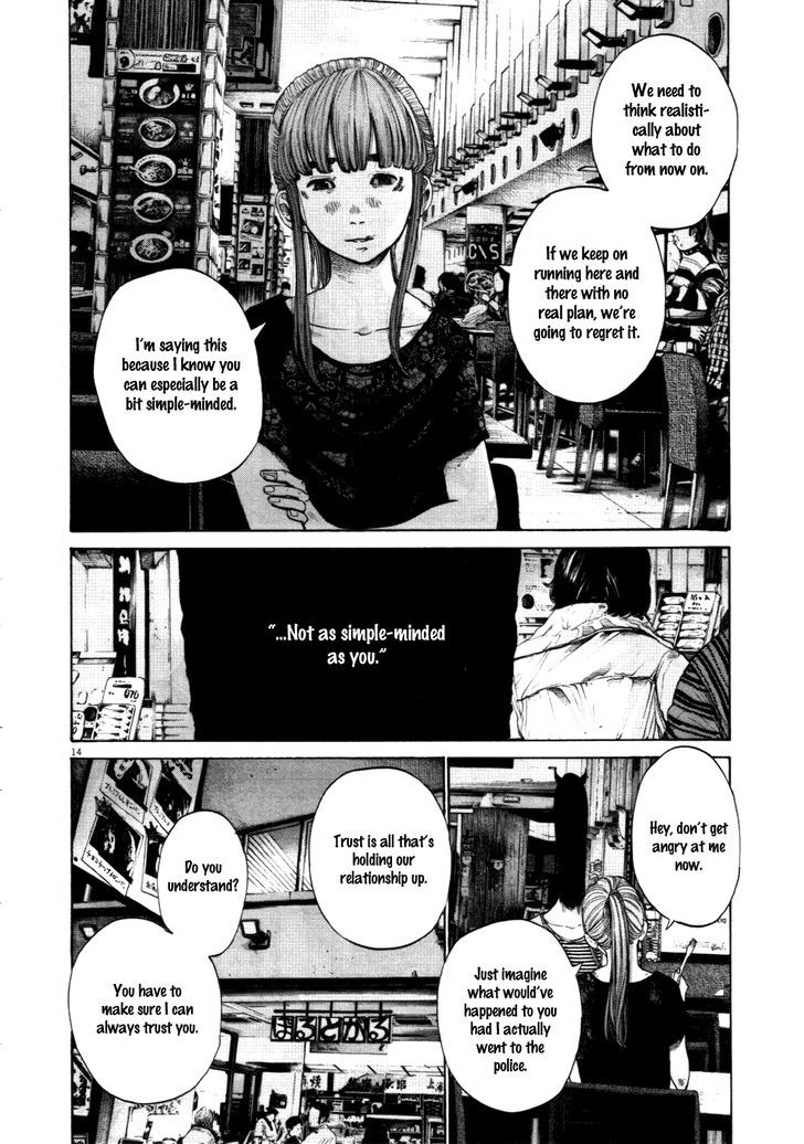 Oyasumi Punpun (Goodnight Punpun) Manga Chapter 121 page 12 - Chapter 121 scene