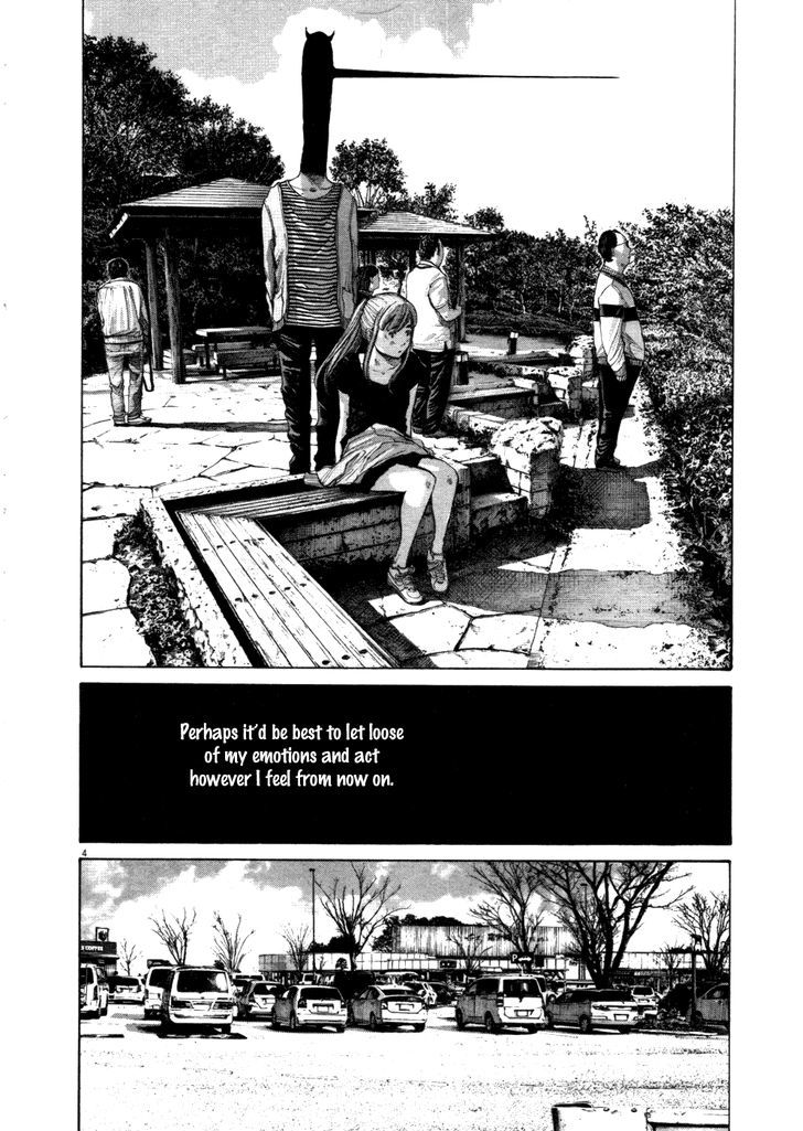 Oyasumi Punpun (Goodnight Punpun) Manga Chapter 121 page 4 - Chapter 121 scene