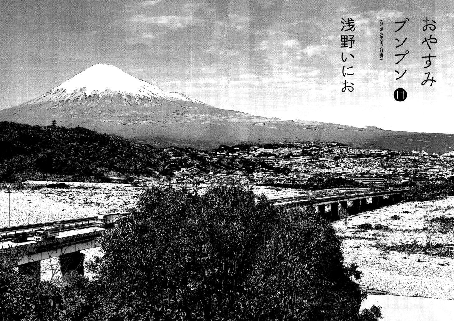 Oyasumi Punpun (Goodnight Punpun) Manga Chapter 121 page 8 - Chapter 121 scene