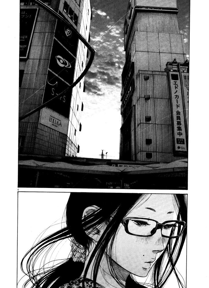Oyasumi Punpun (Goodnight Punpun) Manga Chapter 122 page 12 - Chapter 122 scene