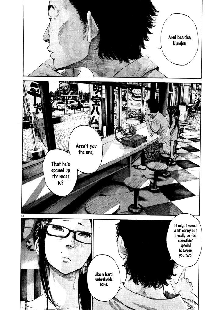Oyasumi Punpun (Goodnight Punpun) Manga Chapter 122 page 16 - Chapter 122 scene