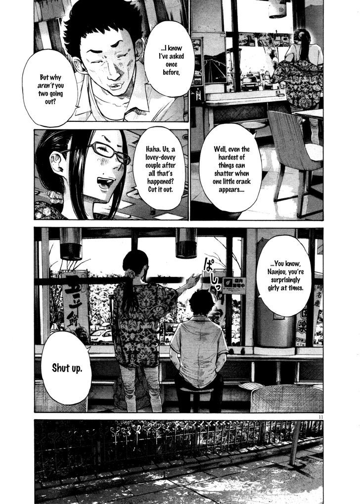 Oyasumi Punpun (Goodnight Punpun) Manga Chapter 122 page 17 - Chapter 122 scene