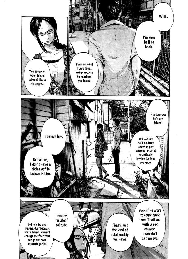 Oyasumi Punpun (Goodnight Punpun) Manga Chapter 122 page 18 - Chapter 122 scene
