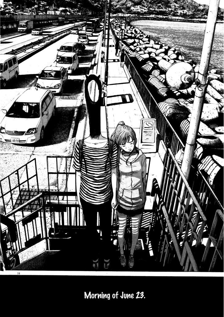 Oyasumi Punpun (Goodnight Punpun) Manga Chapter 122 page 24 - Chapter 122 scene