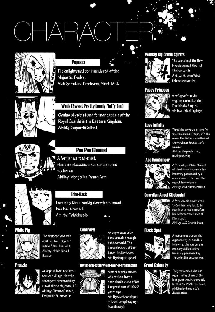 Oyasumi Punpun (Goodnight Punpun) Manga Chapter 122 page 5 - Chapter 122 scene