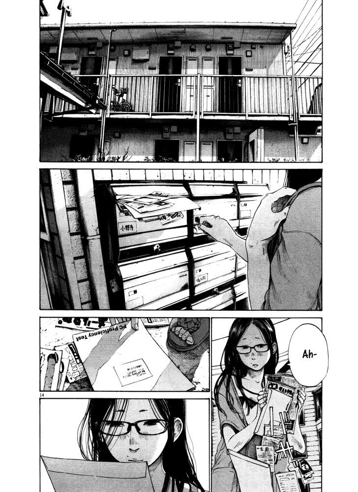 Oyasumi Punpun (Goodnight Punpun) Manga Chapter 124 page 14 - Chapter 124 scene