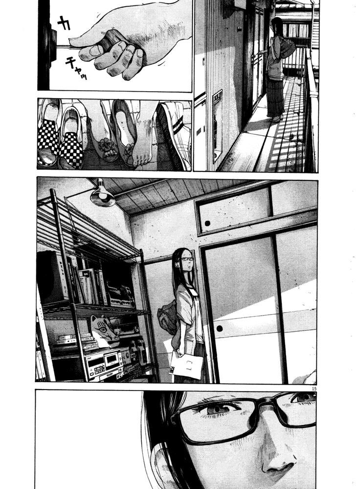 Oyasumi Punpun (Goodnight Punpun) Manga Chapter 124 page 15 - Chapter 124 scene