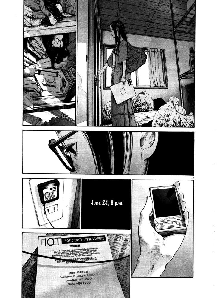 Oyasumi Punpun (Goodnight Punpun) Manga Chapter 124 page 17 - Chapter 124 scene