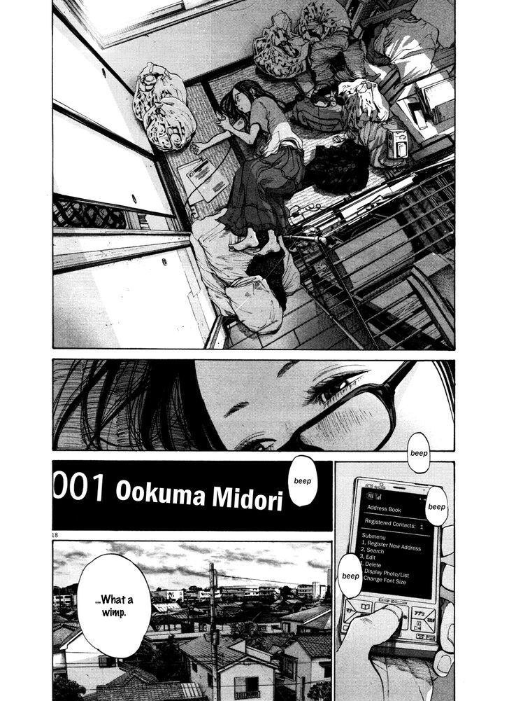 Oyasumi Punpun (Goodnight Punpun) Manga Chapter 124 page 18 - Chapter 124 scene