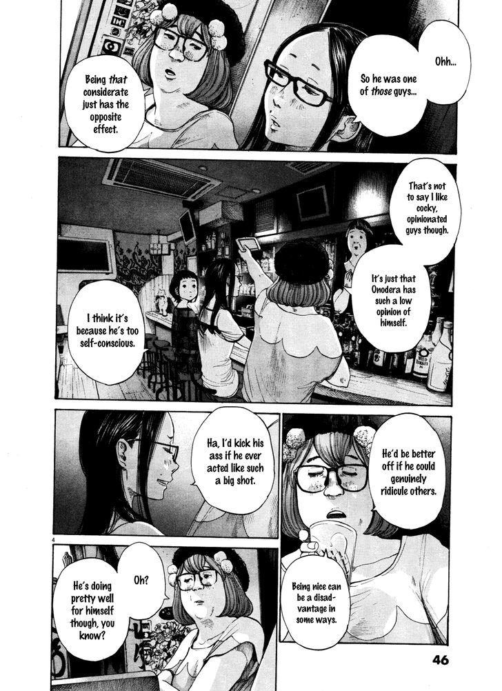 Oyasumi Punpun (Goodnight Punpun) Manga Chapter 124 page 4 - Chapter 124 scene