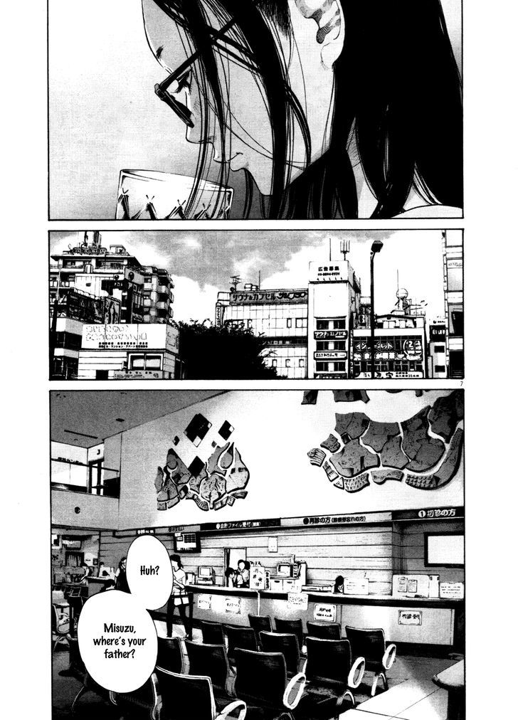 Oyasumi Punpun (Goodnight Punpun) Manga Chapter 124 page 7 - Chapter 124 scene