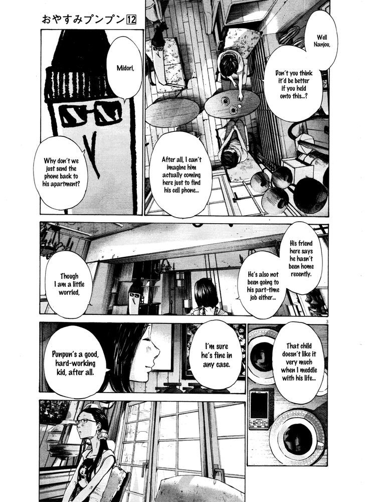 Oyasumi Punpun (Goodnight Punpun) Manga Chapter 125 page 3 - Chapter 125 scene