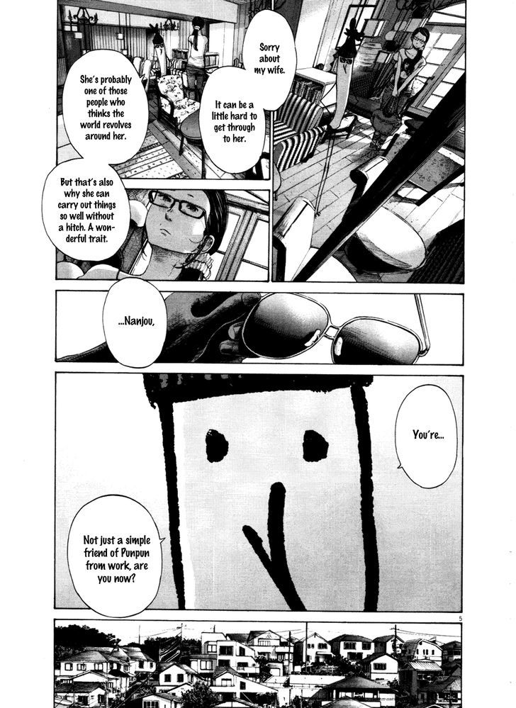 Oyasumi Punpun (Goodnight Punpun) Manga Chapter 125 page 5 - Chapter 125 scene
