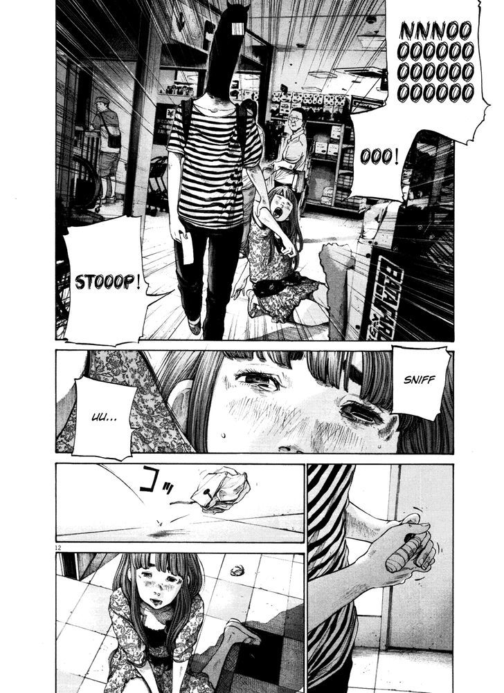 Oyasumi Punpun (Goodnight Punpun) Manga Chapter 126 page 12 - Chapter 126 scene