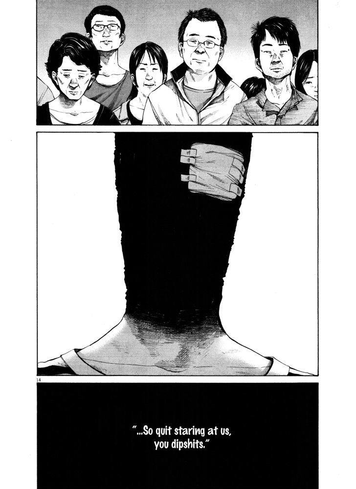 Oyasumi Punpun (Goodnight Punpun) Manga Chapter 126 page 14 - Chapter 126 scene
