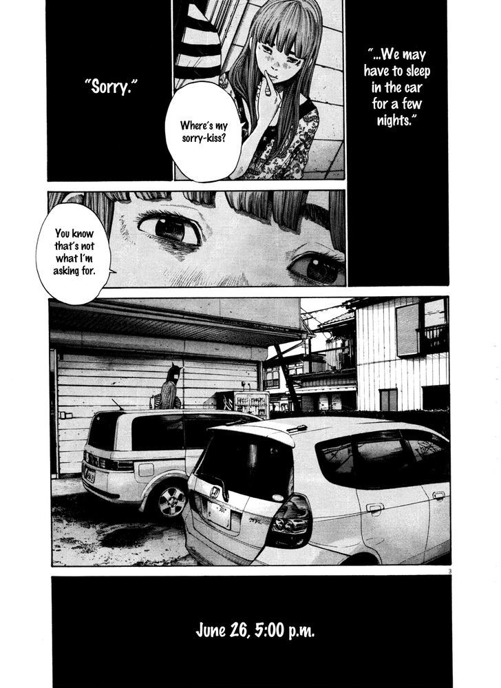 Oyasumi Punpun (Goodnight Punpun) Manga Chapter 126 page 3 - Chapter 126 scene