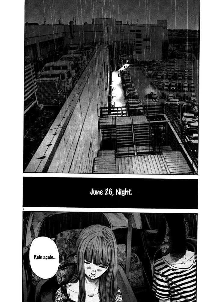 Oyasumi Punpun (Goodnight Punpun) Manga Chapter 126 page 4 - Chapter 126 scene