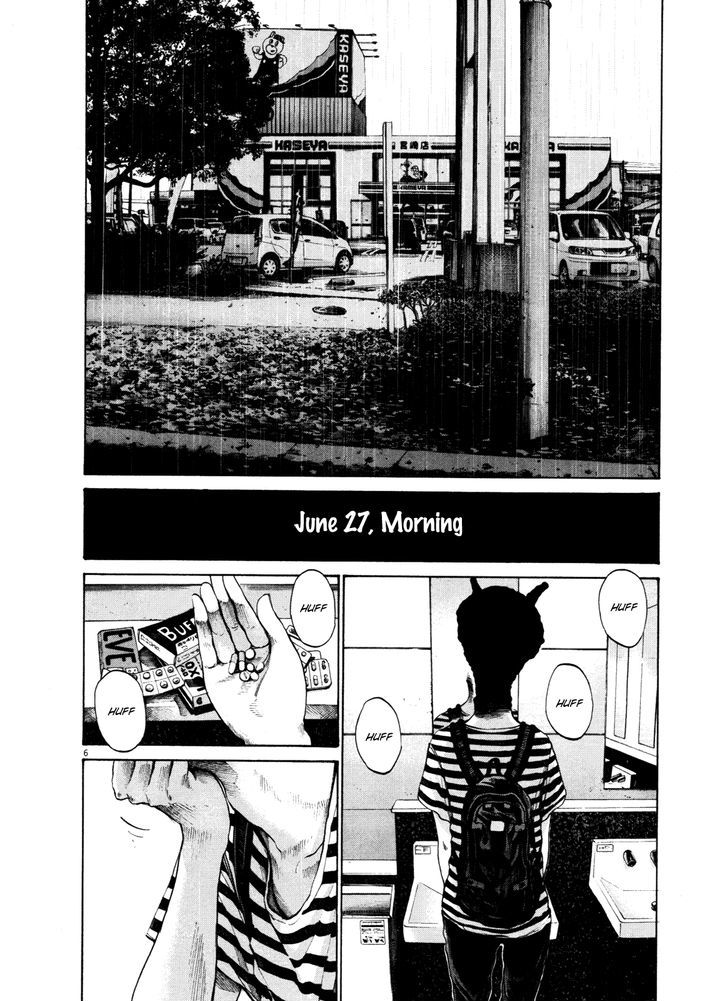 Oyasumi Punpun (Goodnight Punpun) Manga Chapter 126 page 6 - Chapter 126 scene