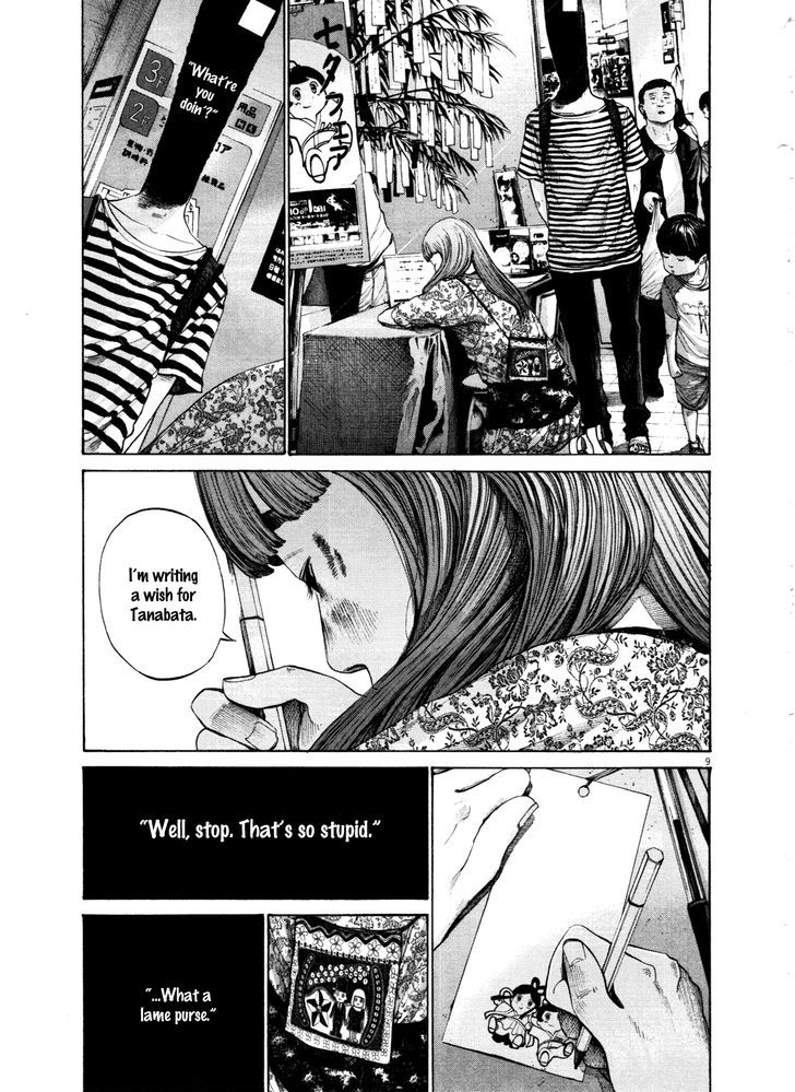 Oyasumi Punpun (Goodnight Punpun) Manga Chapter 126 page 9 - Chapter 126 scene