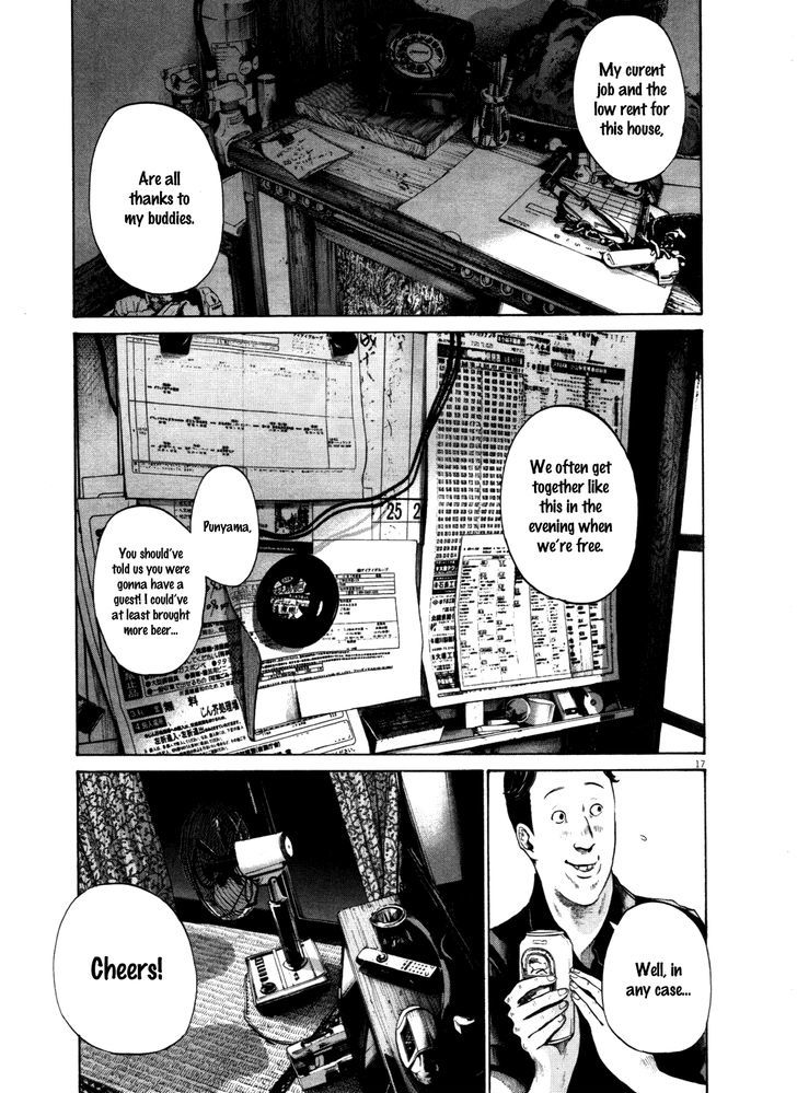 Oyasumi Punpun (Goodnight Punpun) Manga Chapter 127 page 17 - Chapter 127 scene