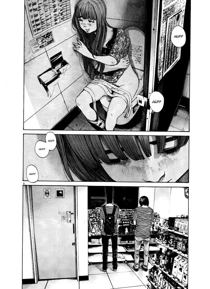 Oyasumi Punpun (Goodnight Punpun) Manga Chapter 127 page 8 - Chapter 127 scene