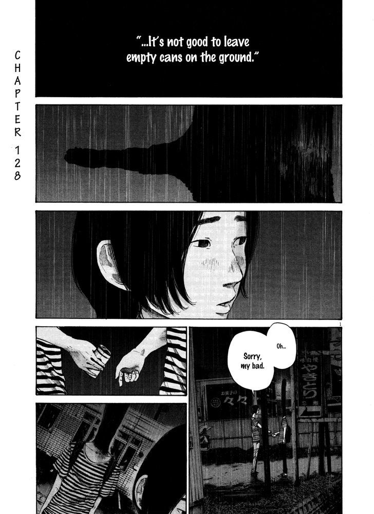 Oyasumi Punpun (Goodnight Punpun) Manga Chapter 128 page 1 - Chapter 128 scene