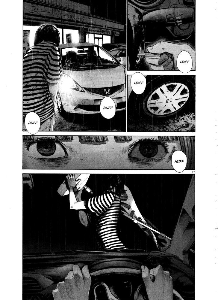 Oyasumi Punpun (Goodnight Punpun) Manga Chapter 128 page 17 - Chapter 128 scene