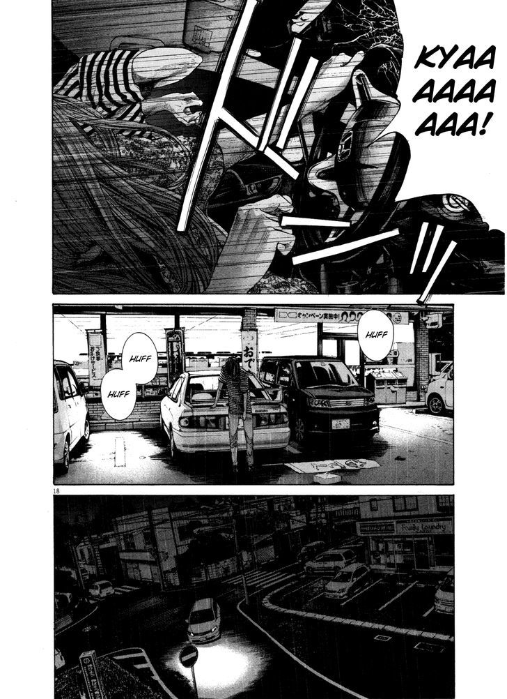 Oyasumi Punpun (Goodnight Punpun) Manga Chapter 128 page 18 - Chapter 128 scene