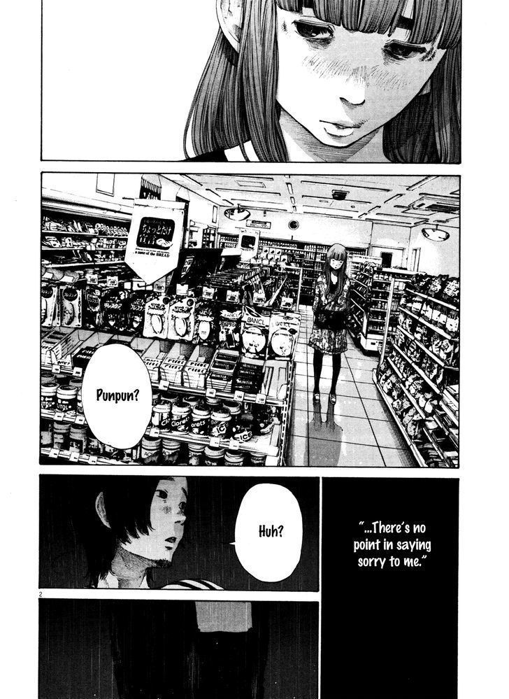 Oyasumi Punpun (Goodnight Punpun) Manga Chapter 128 page 2 - Chapter 128 scene