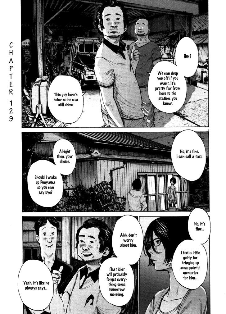 Oyasumi Punpun (Goodnight Punpun) Manga Chapter 129 page 1 - Chapter 129 scene