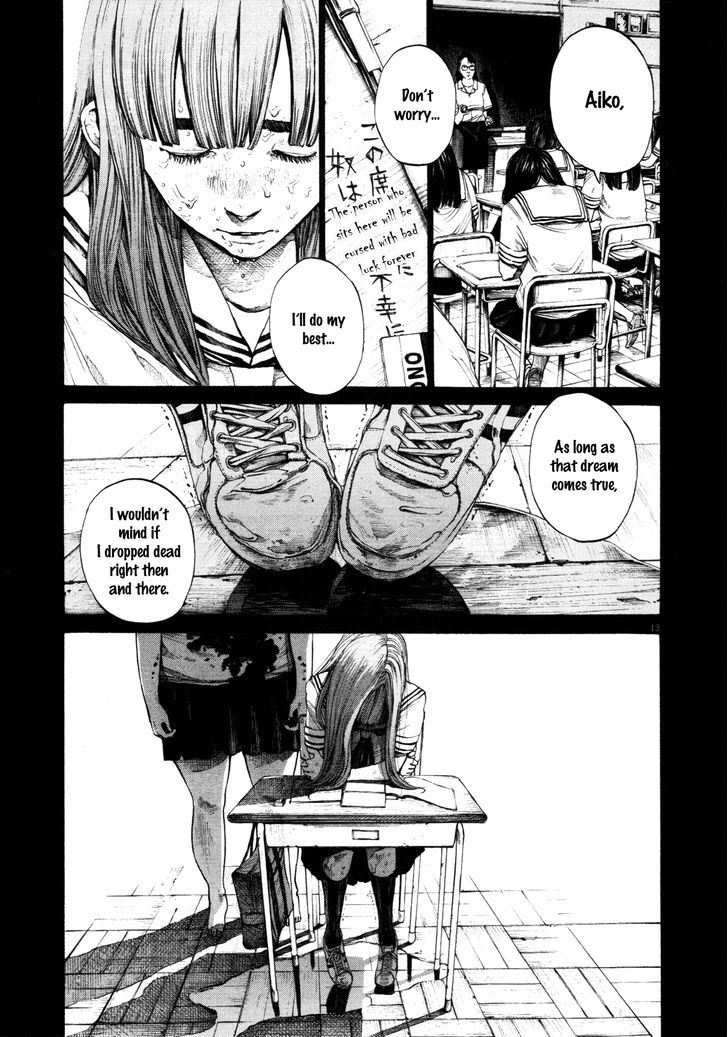 Oyasumi Punpun (Goodnight Punpun) Manga Chapter 129 page 12 - Chapter 129 scene