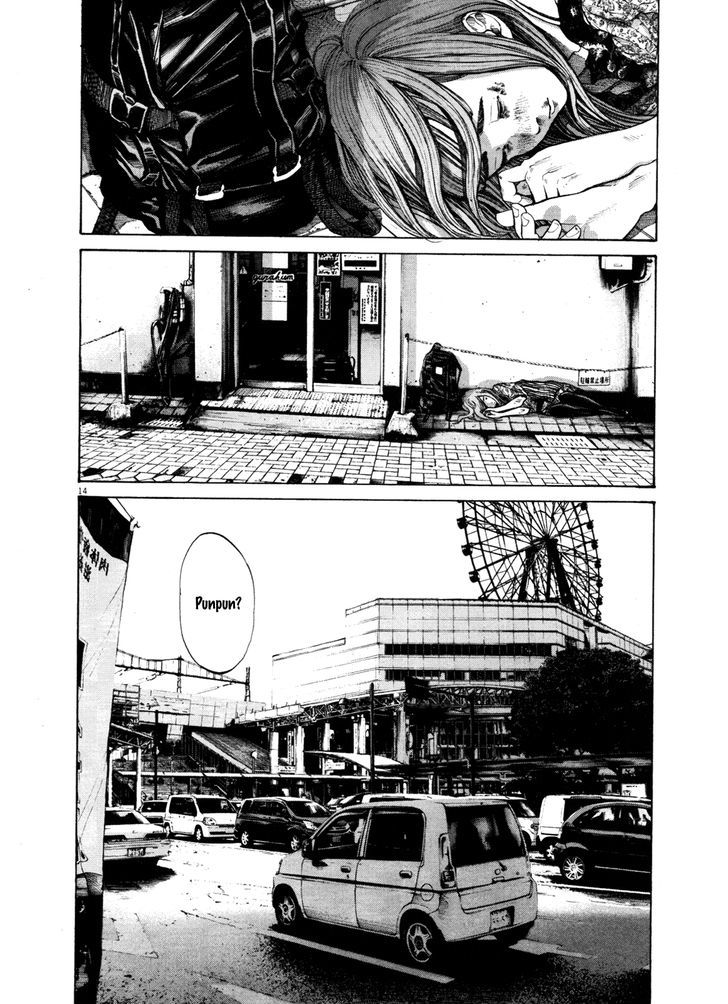 Oyasumi Punpun (Goodnight Punpun) Manga Chapter 129 page 13 - Chapter 129 scene