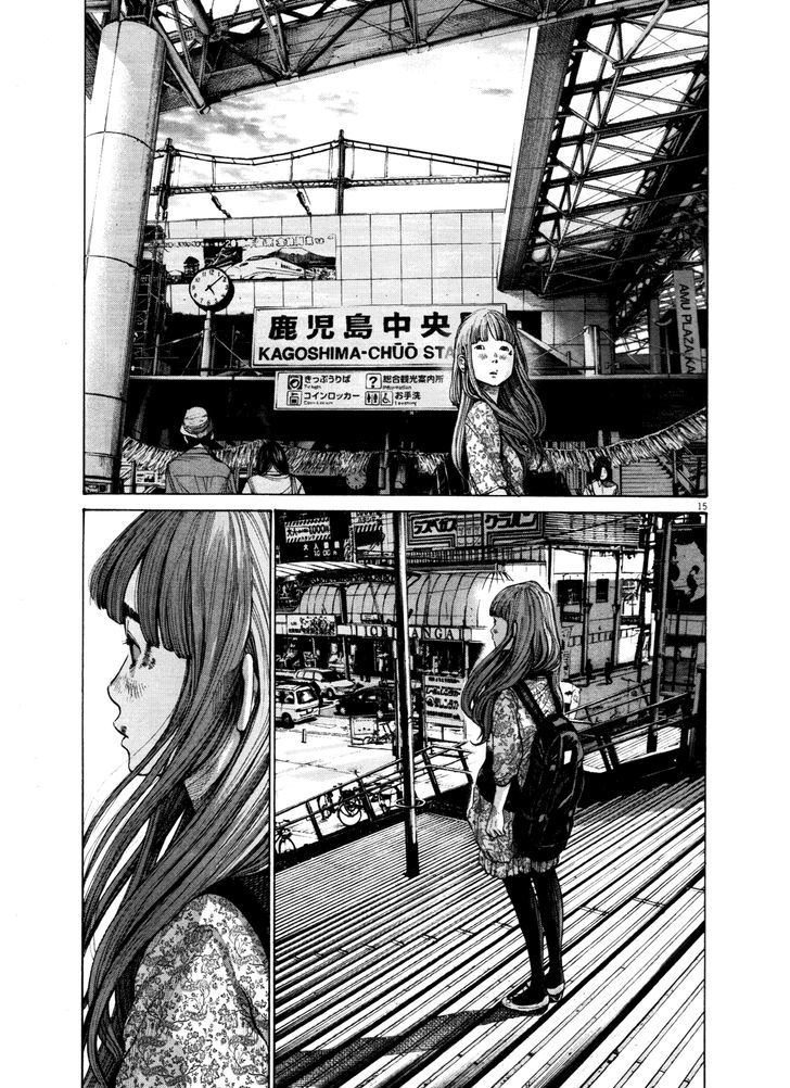 Oyasumi Punpun (Goodnight Punpun) Manga Chapter 129 page 14 - Chapter 129 scene