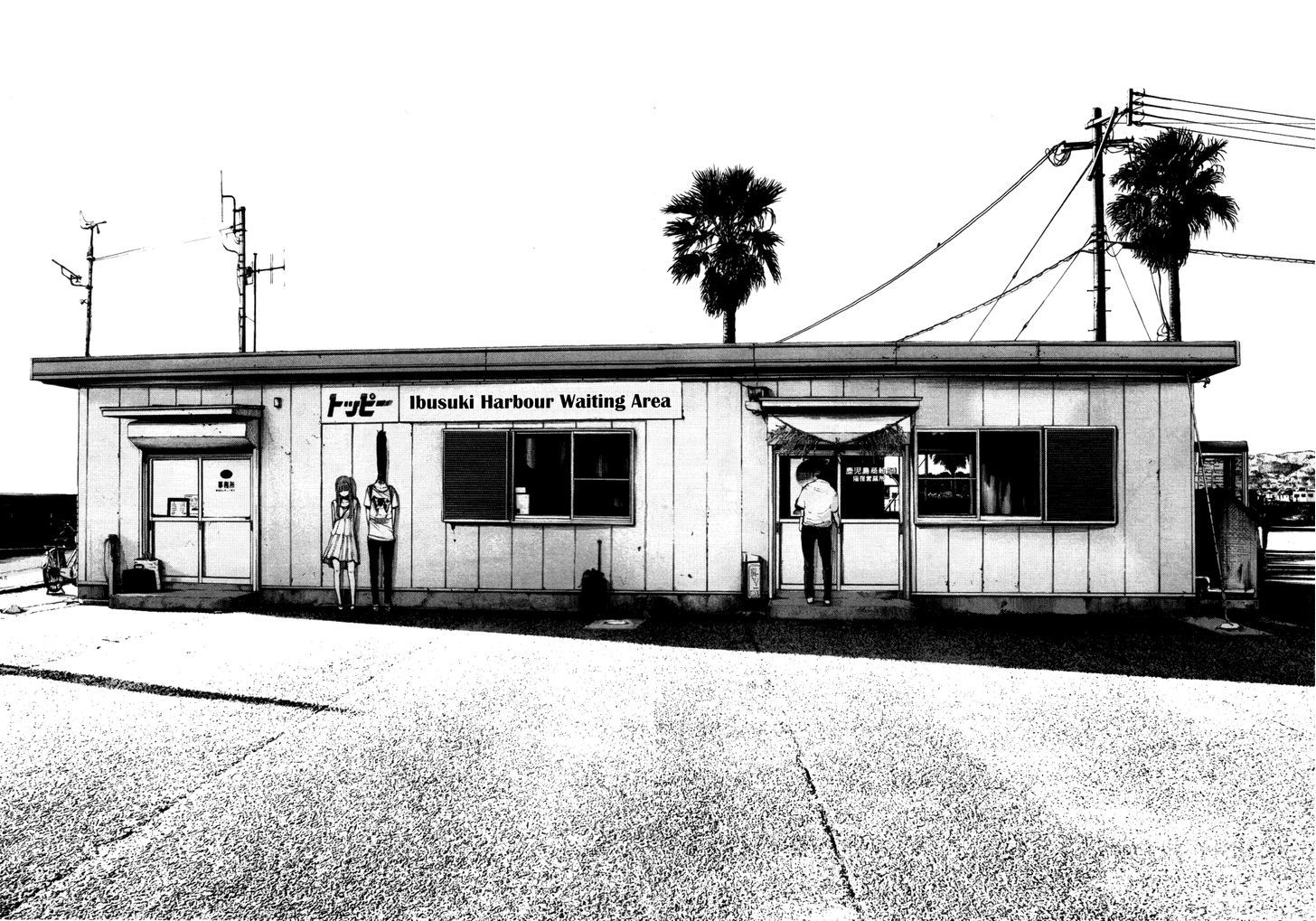 Oyasumi Punpun (Goodnight Punpun) Manga Chapter 129 page 17 - Chapter 129 scene