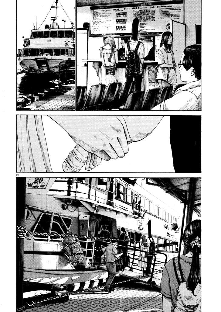 Oyasumi Punpun (Goodnight Punpun) Manga Chapter 129 page 18 - Chapter 129 scene