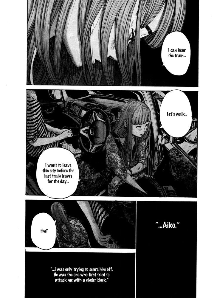 Oyasumi Punpun (Goodnight Punpun) Manga Chapter 129 page 6 - Chapter 129 scene