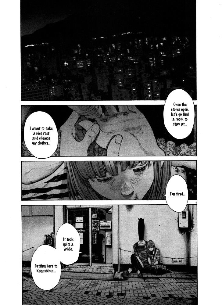 Oyasumi Punpun (Goodnight Punpun) Manga Chapter 129 page 9 - Chapter 129 scene