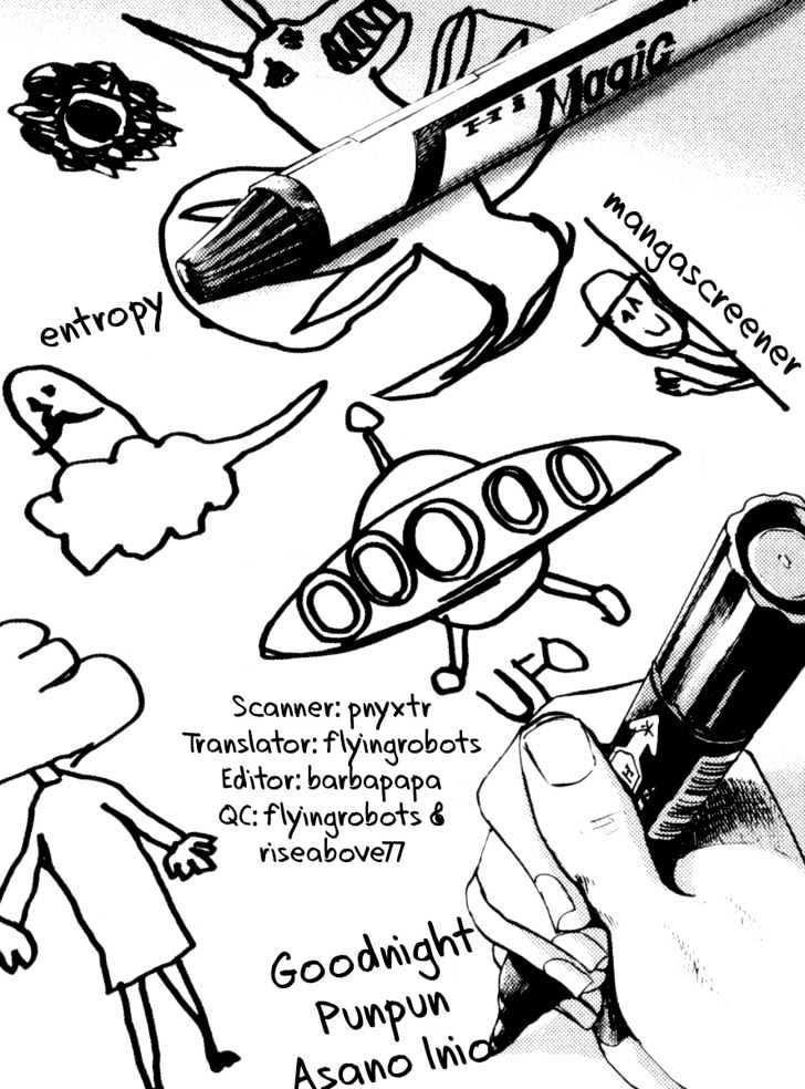 Oyasumi Punpun (Goodnight Punpun) Manga Chapter 13 page 1 - Chapter 13 scene