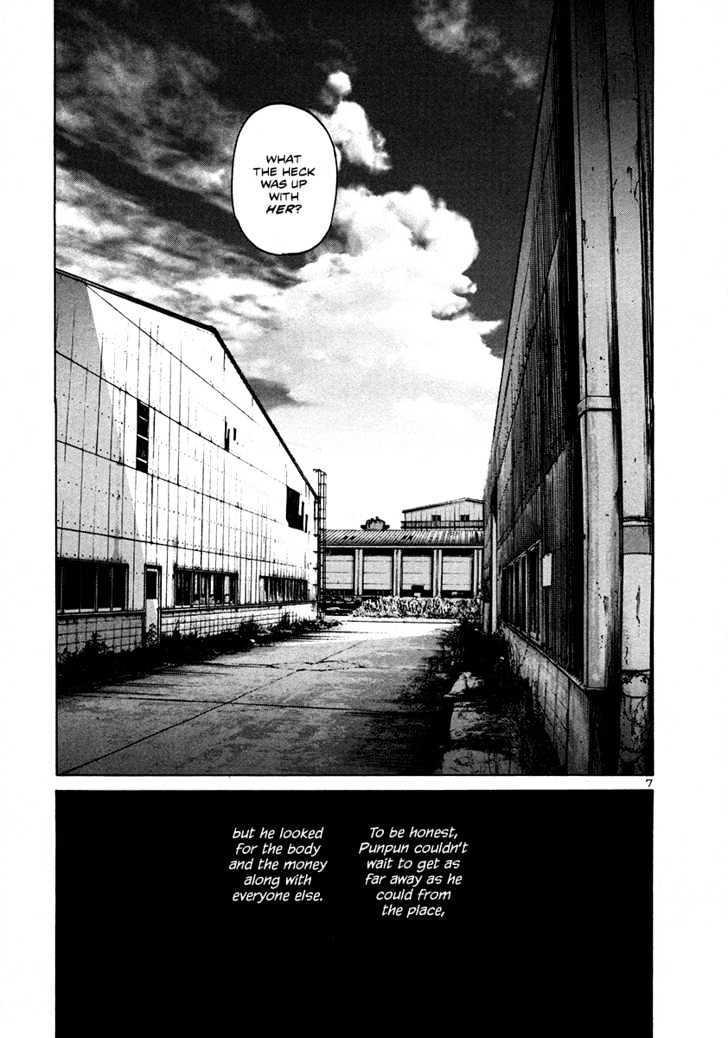 Oyasumi Punpun (Goodnight Punpun) Manga Chapter 13 page 10 - Chapter 13 scene