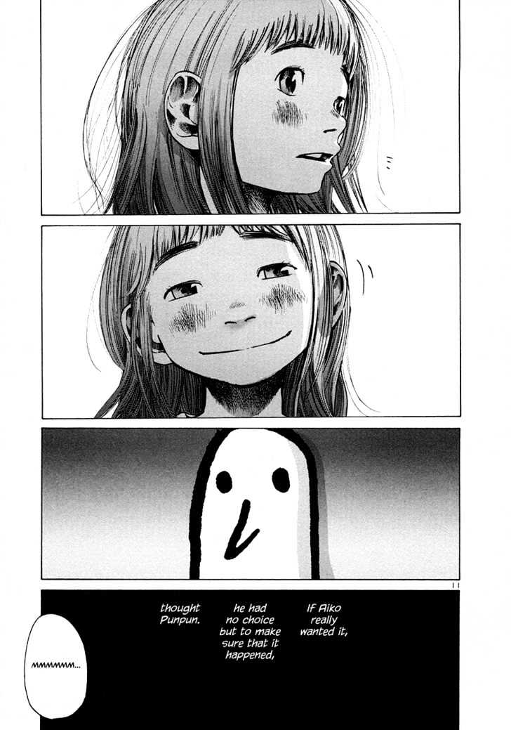 Oyasumi Punpun (Goodnight Punpun) Manga Chapter 13 page 14 - Chapter 13 scene
