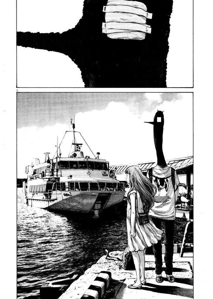 Oyasumi Punpun (Goodnight Punpun) Manga Chapter 130 page 2 - Chapter 130 scene