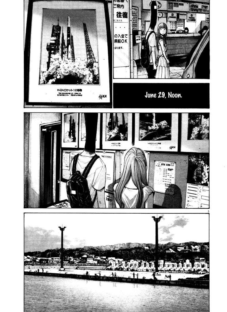 Oyasumi Punpun (Goodnight Punpun) Manga Chapter 130 page 3 - Chapter 130 scene