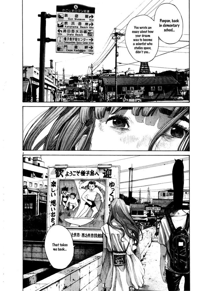 Oyasumi Punpun (Goodnight Punpun) Manga Chapter 130 page 4 - Chapter 130 scene
