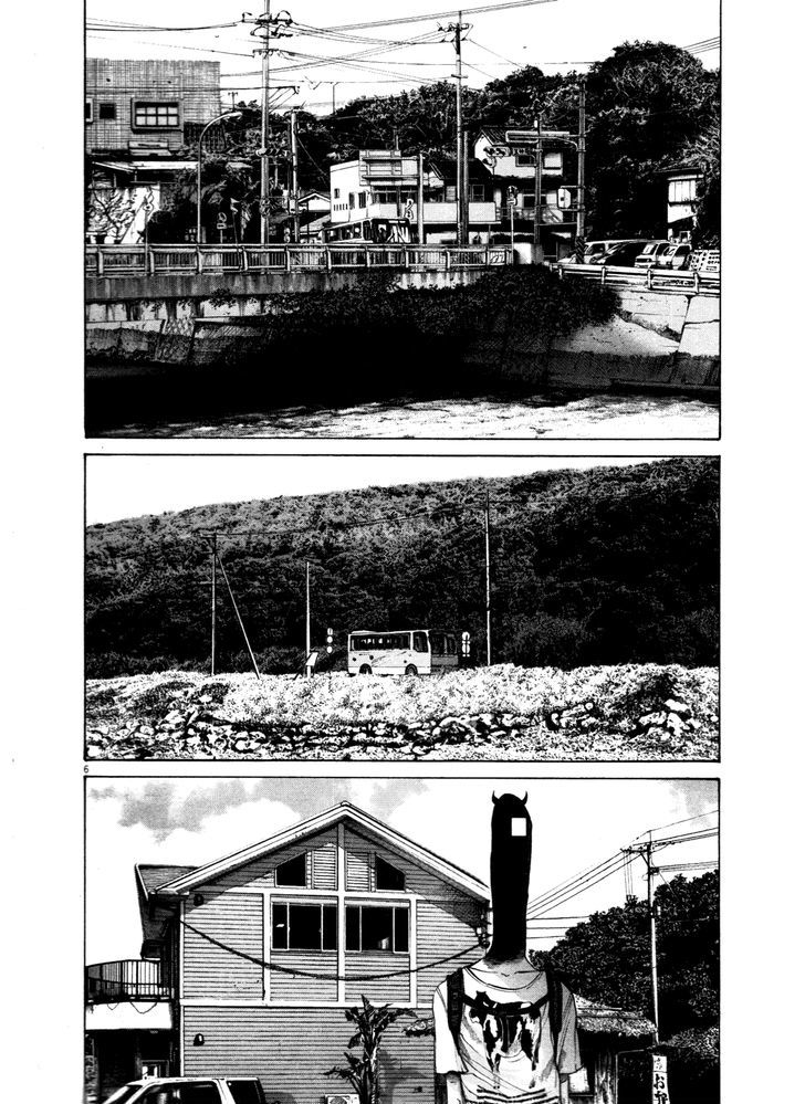 Oyasumi Punpun (Goodnight Punpun) Manga Chapter 130 page 6 - Chapter 130 scene