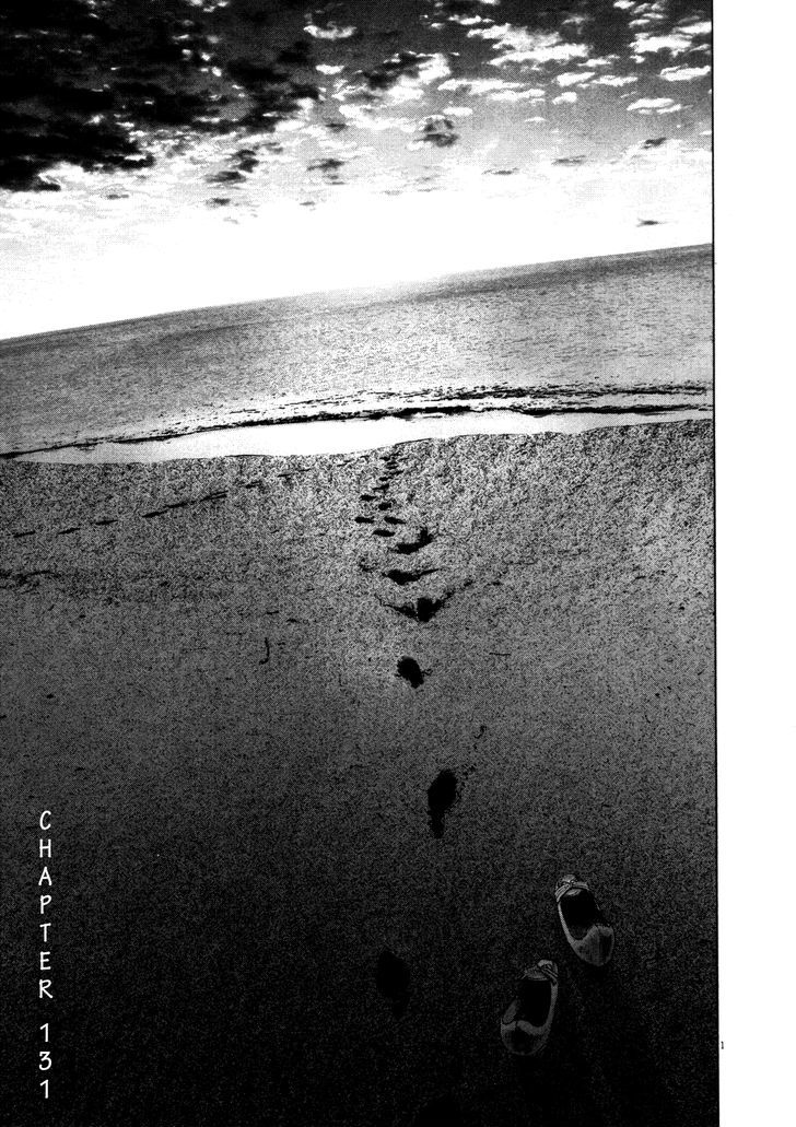 Oyasumi Punpun (Goodnight Punpun) Manga Chapter 131 page 1 - Chapter 131 scene