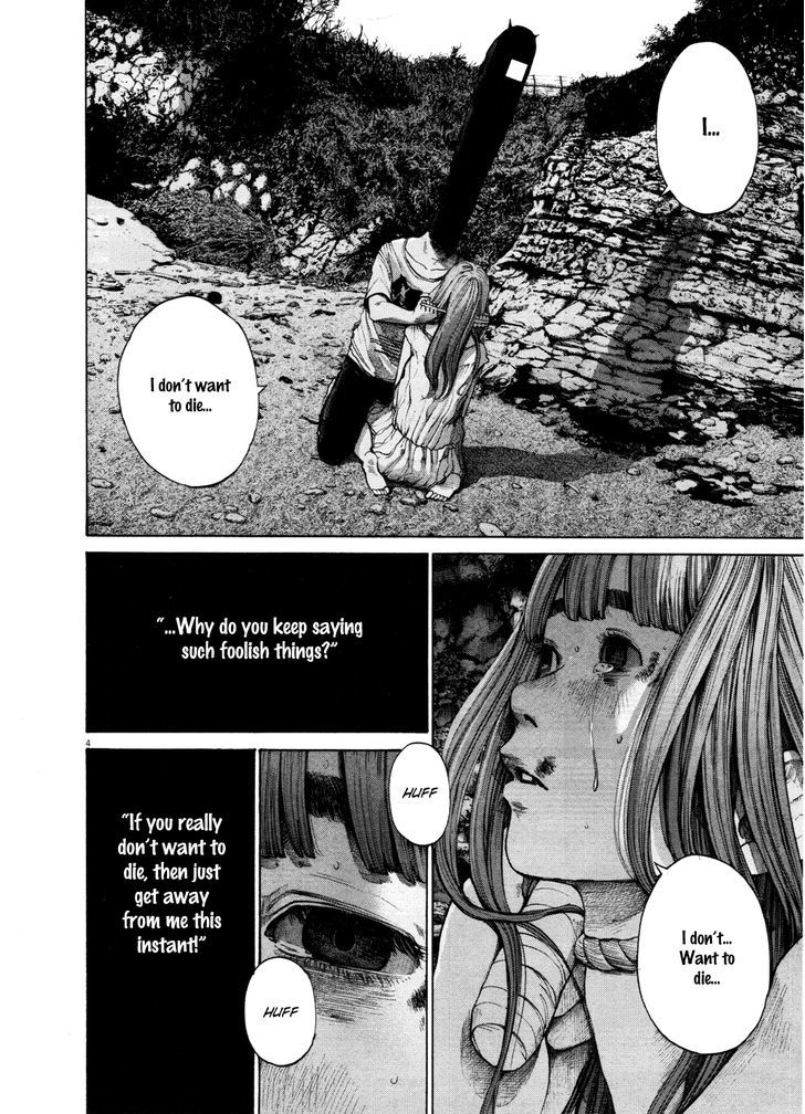 Oyasumi Punpun (Goodnight Punpun) Manga Chapter 132 page 4 - Chapter 132 scene