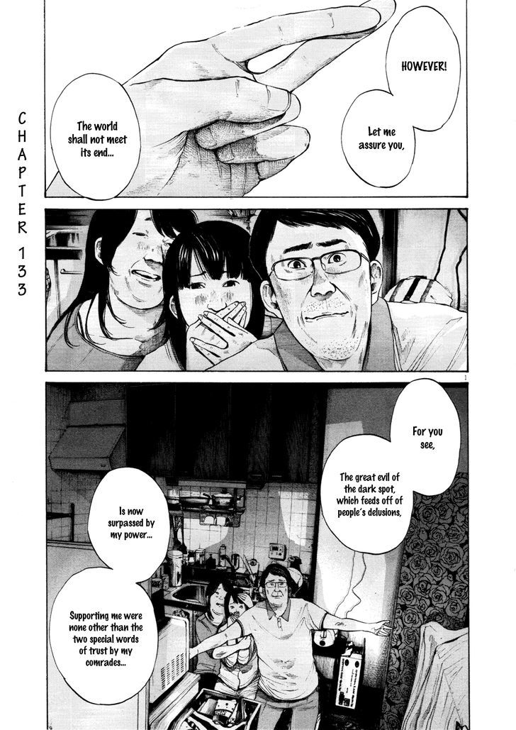 Oyasumi Punpun (Goodnight Punpun) Manga Chapter 133 page 1 - Chapter 133 scene