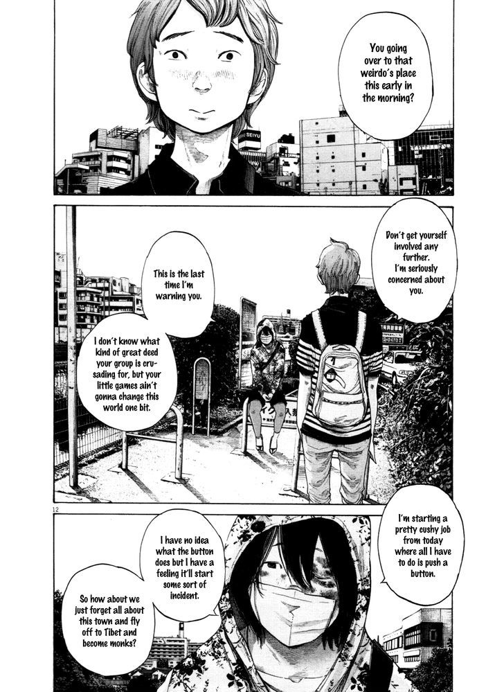 Oyasumi Punpun (Goodnight Punpun) Manga Chapter 133 page 12 - Chapter 133 scene